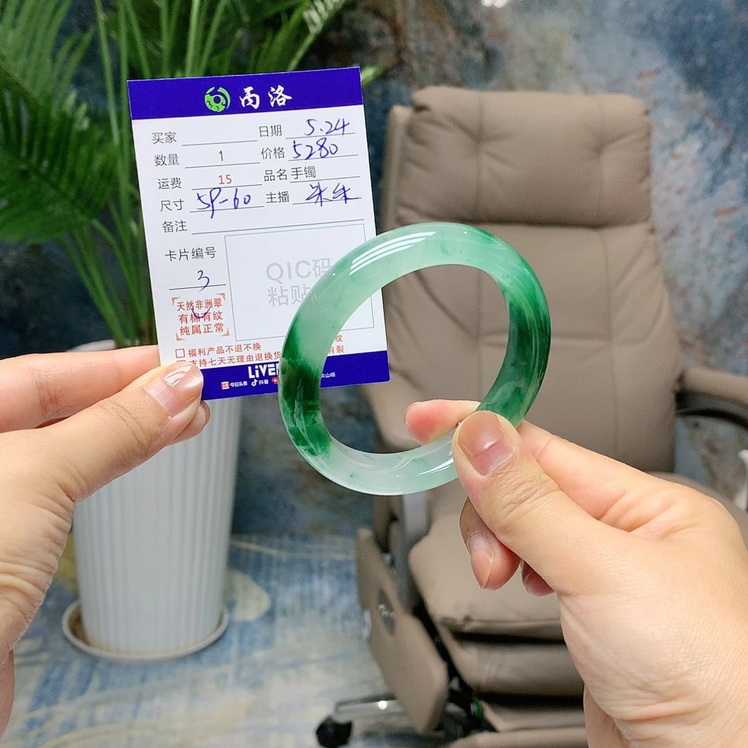 石英质玉手镯未镶嵌a****m