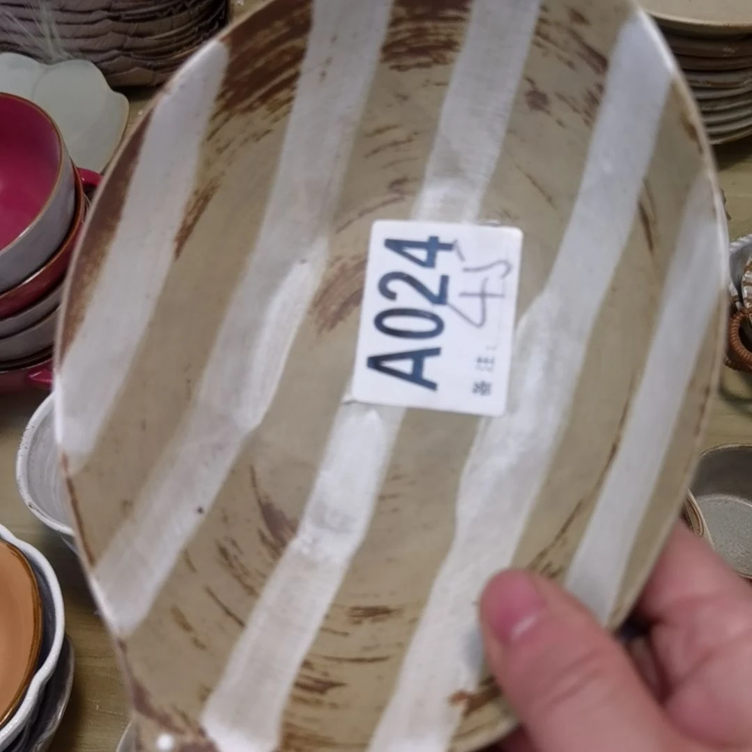 瓷片正品粗陶蛋形双耳一个