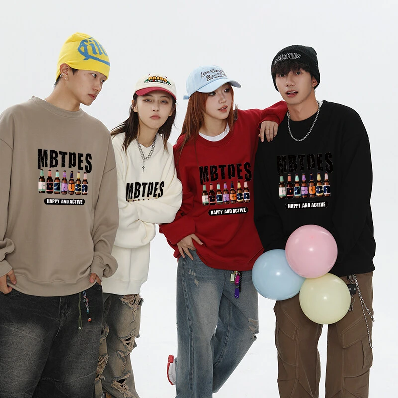 无帽圆领卫衣男秋冬季ins潮流打底衫宽松男生上衣服美式潮牌外套