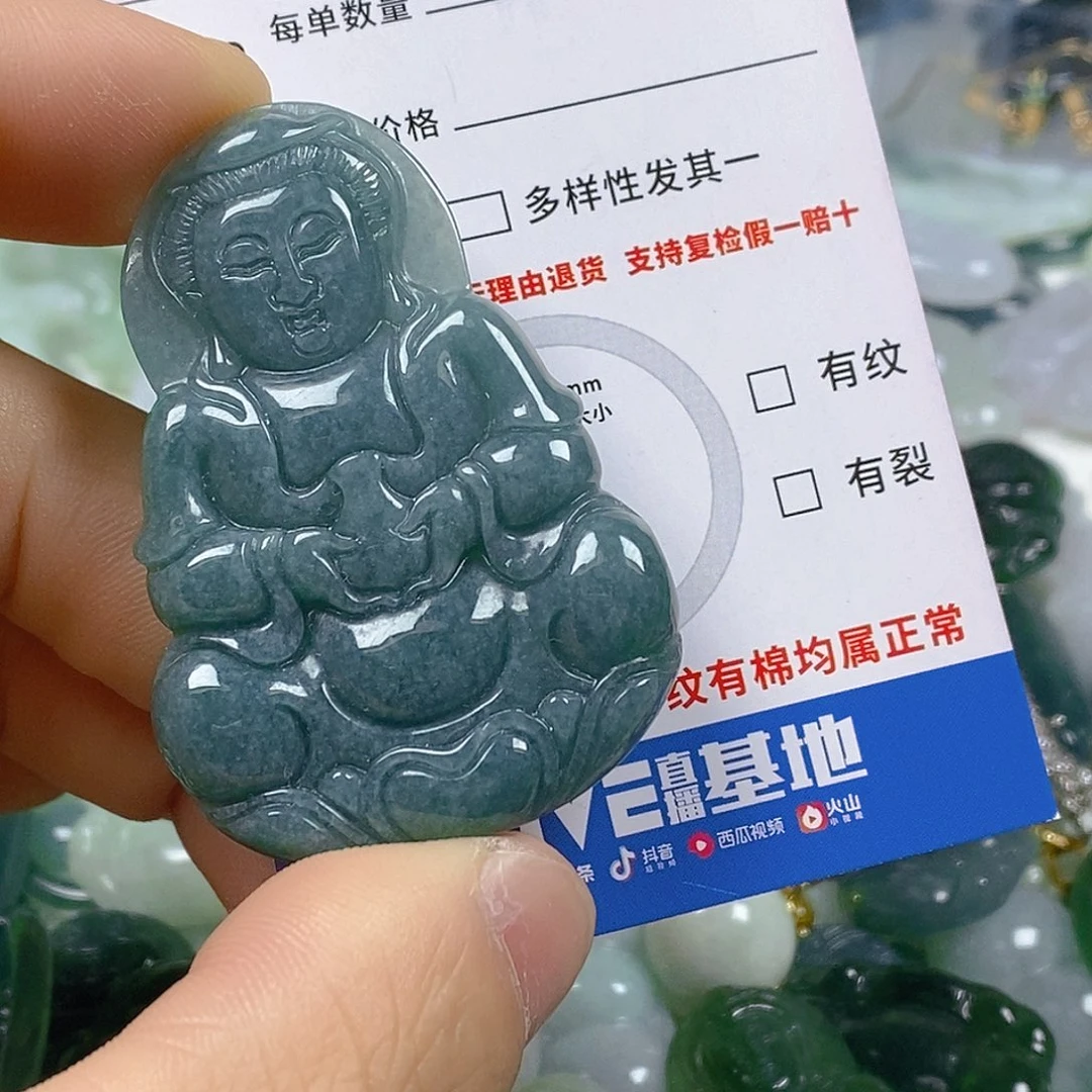 翡翠颈饰未镶嵌天然翡翠