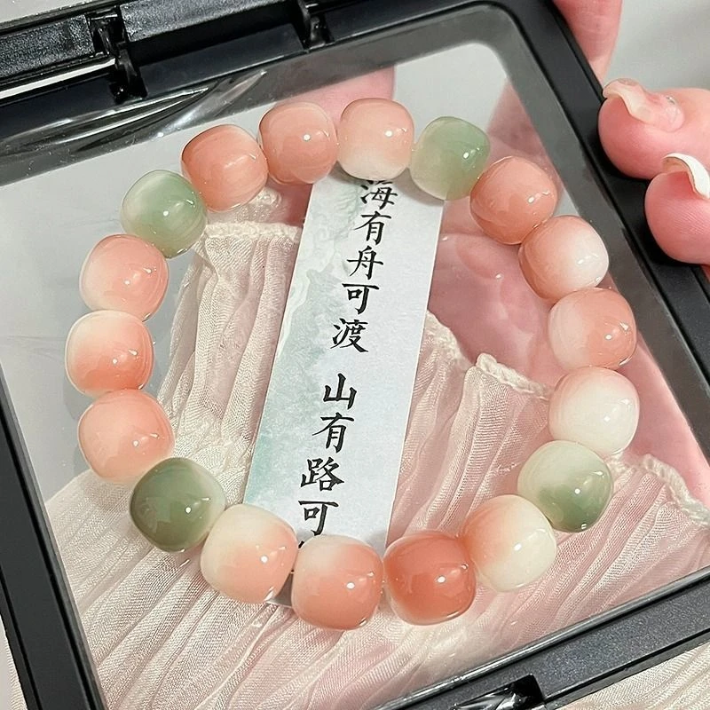 雪柠美人菩提手串男女盘玩绕指柔学生版白菩提子文玩珠珠女