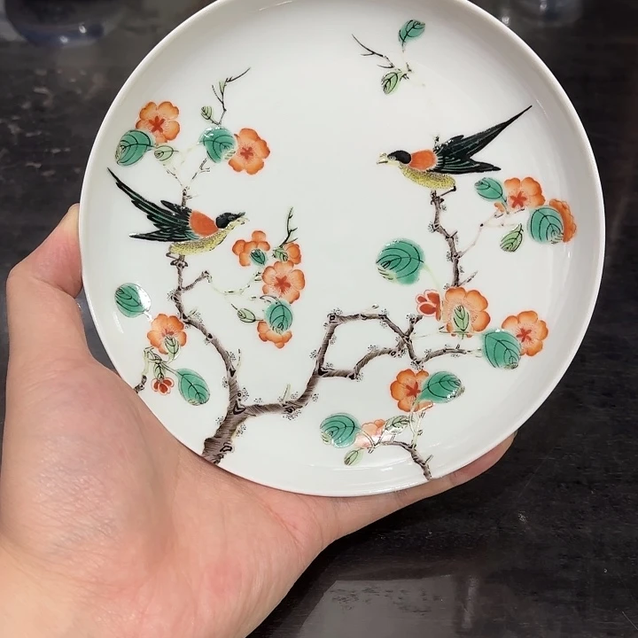 维***京瓷片12221212222112