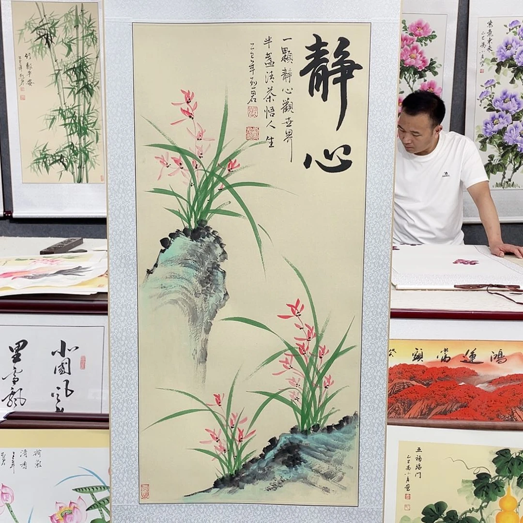 国画手绘画绘画作品