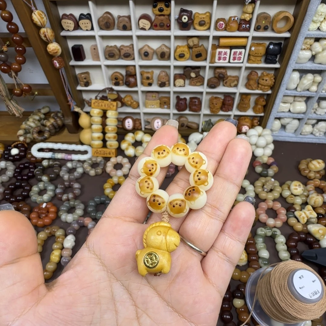 v****菩提根/象牙果吊坠