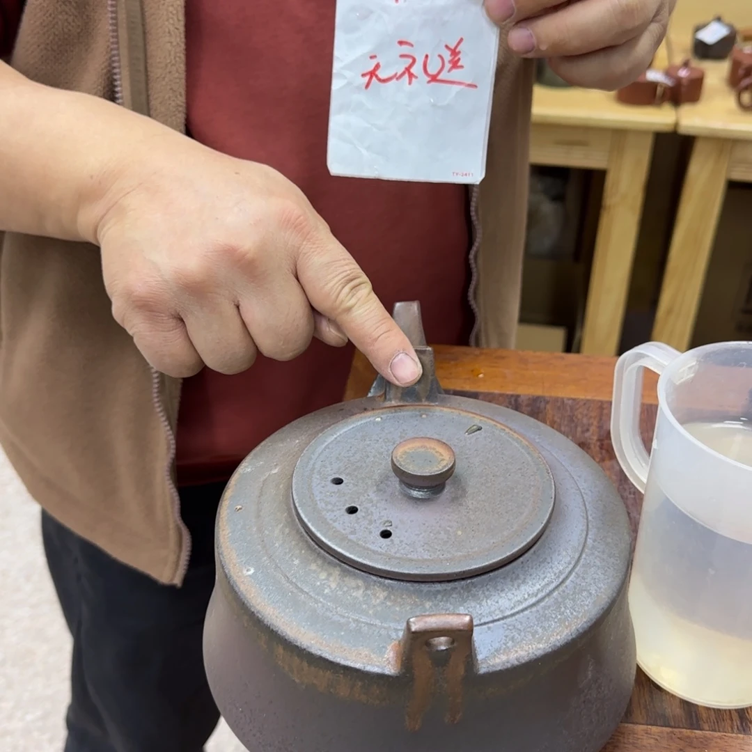 老韩坭兴陶老韩坭兴陶