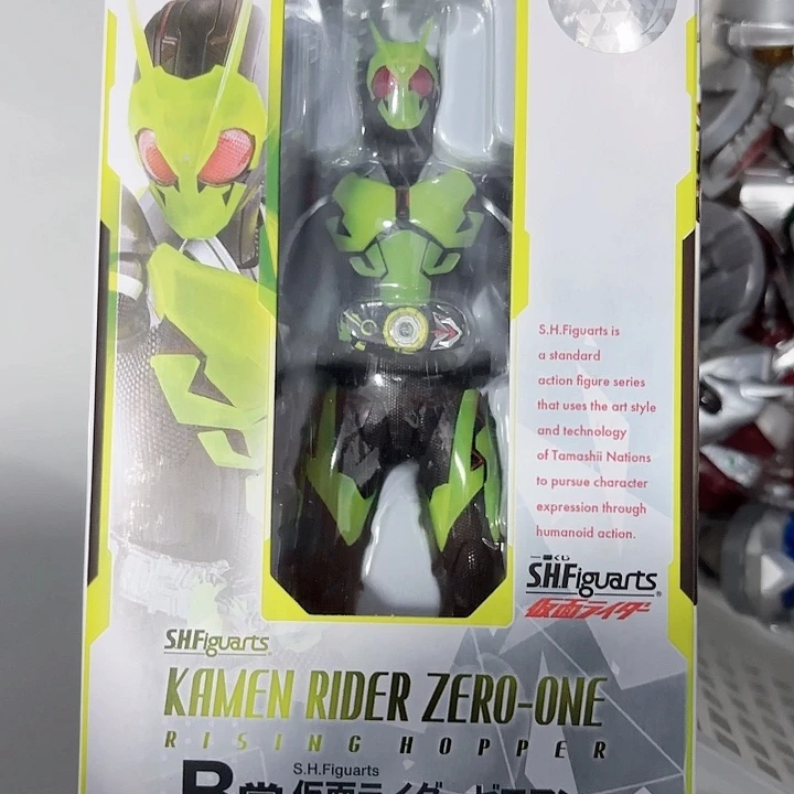 塑料假面骑士01shf拆封