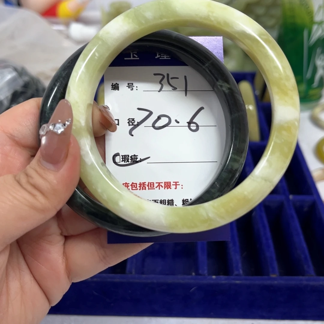 蛇纹石玉手镯未镶嵌