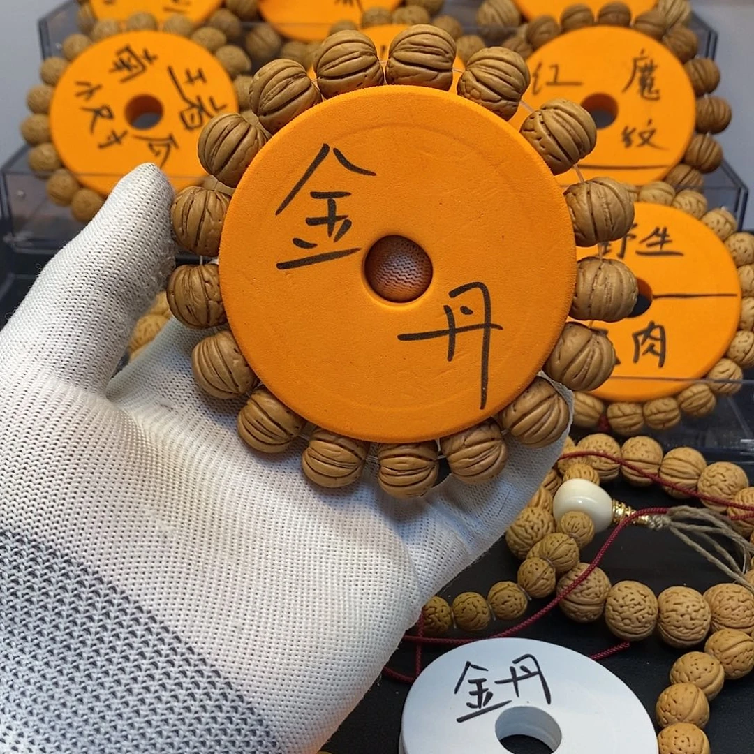 手串桃核老树金丹桃核