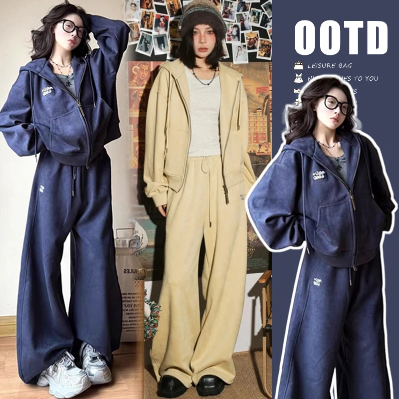 美式复古休闲运动孕妇装女秋季爆款时髦精致大码炸街高质量两件套