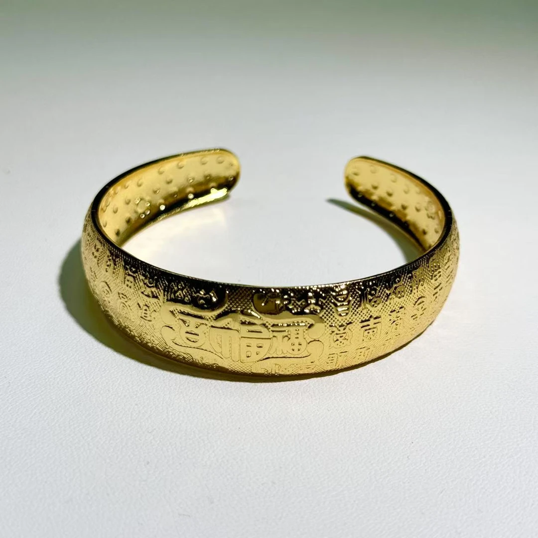 SS轻奢宽版福字手镯J42