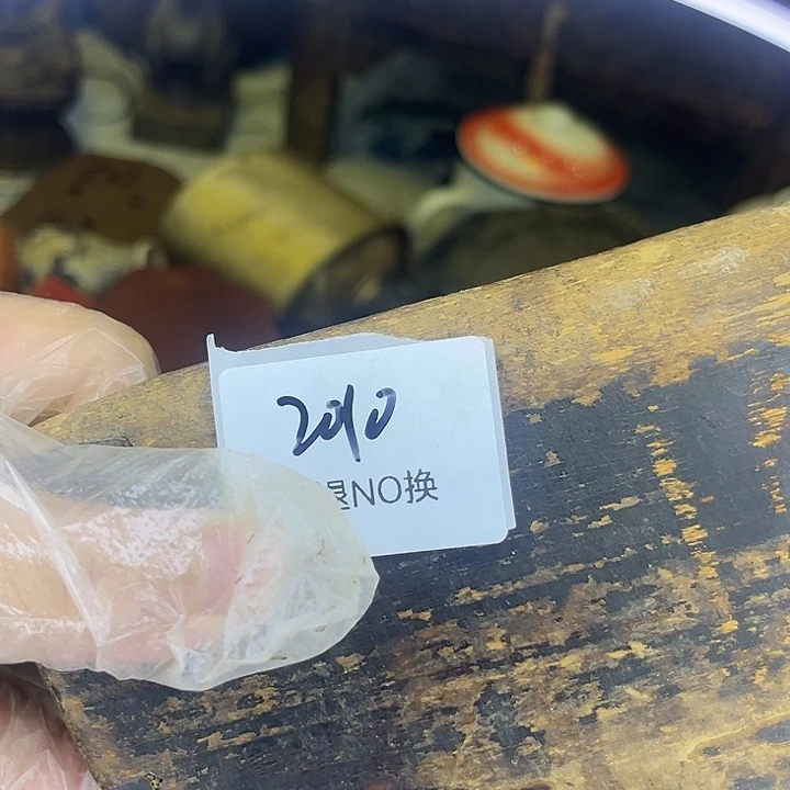 如***一木头木头不退不换2010号工艺品