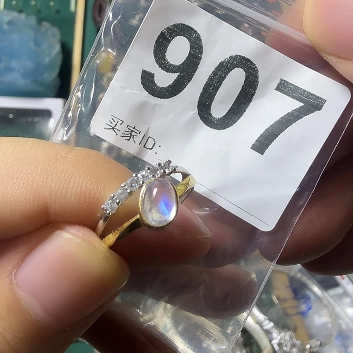 傲***咒银S925镶嵌戒指月光石