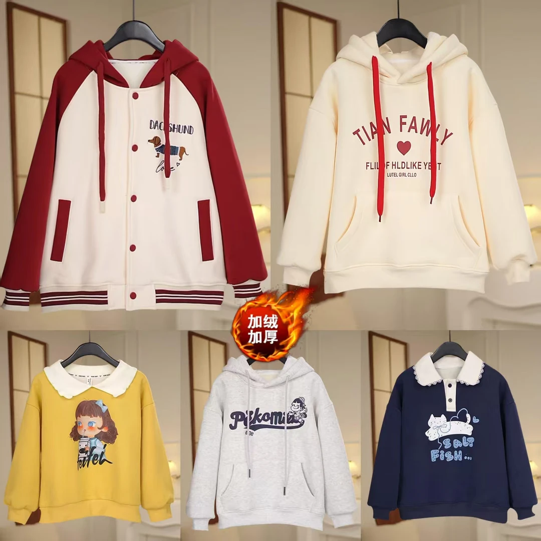 新【5件都加绒!!!】女童冬季2025新款儿童棒球服韩版卫衣卫裤组合