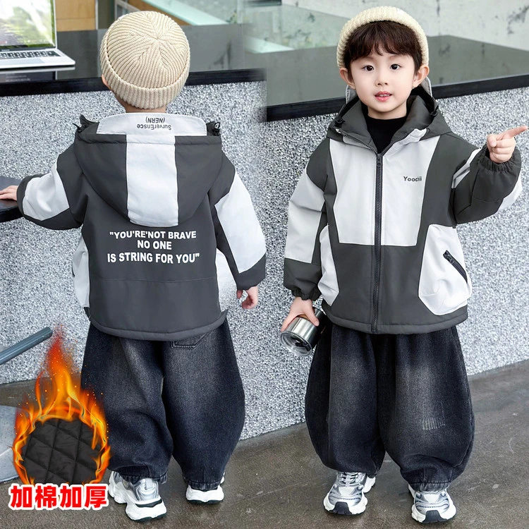 男童冬装拼色加厚棉衣2025冬季韩版儿童夹棉潮酷棉服宝宝保暖外套
