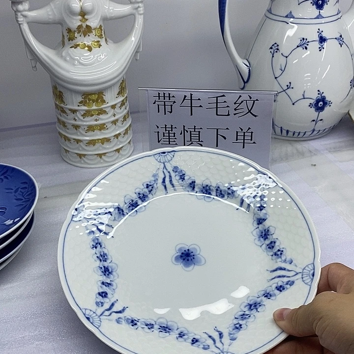紫砂中古瓷器其他瓷器23
