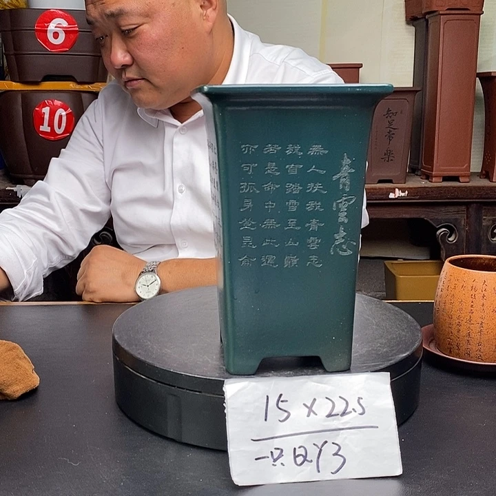 紫砂花盆货号一只QY3