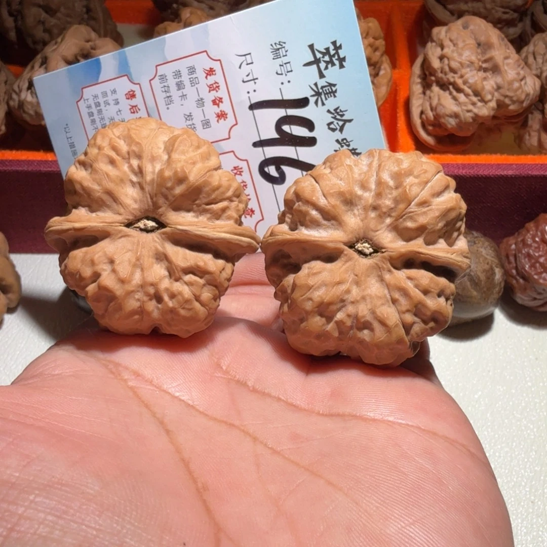 把件文玩核桃文玩40