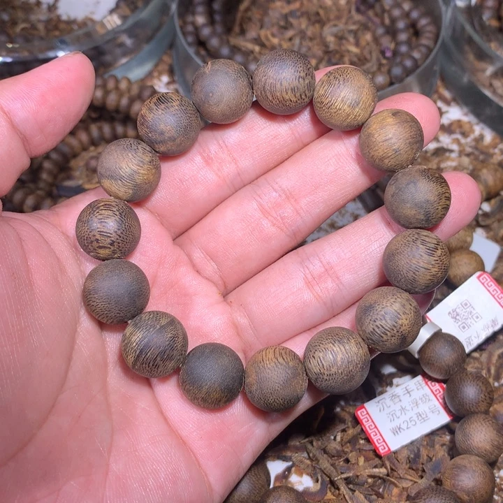 手串沉香1.4-23g沉水浮老料