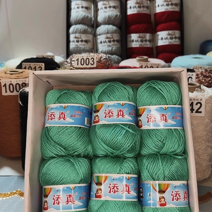 1029绿色盒子装宝宝线六团装