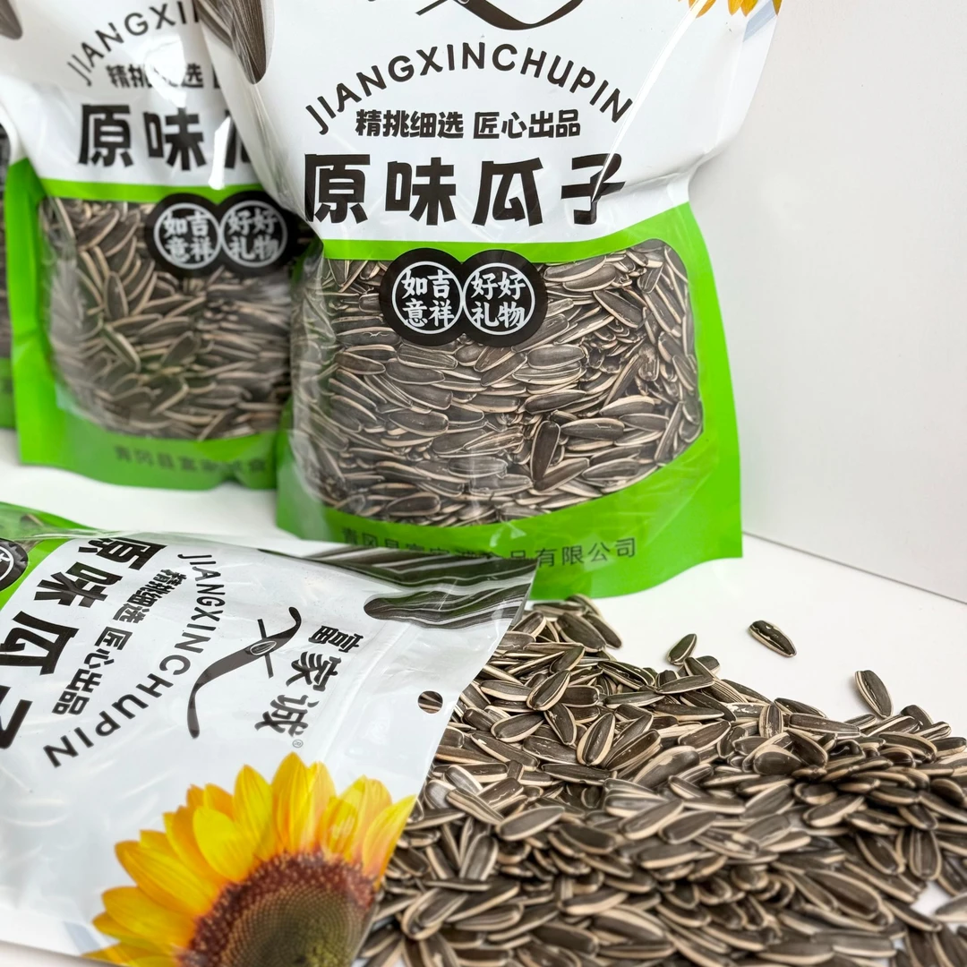 【25年新瓜子】富家诚原味东北大瓜子