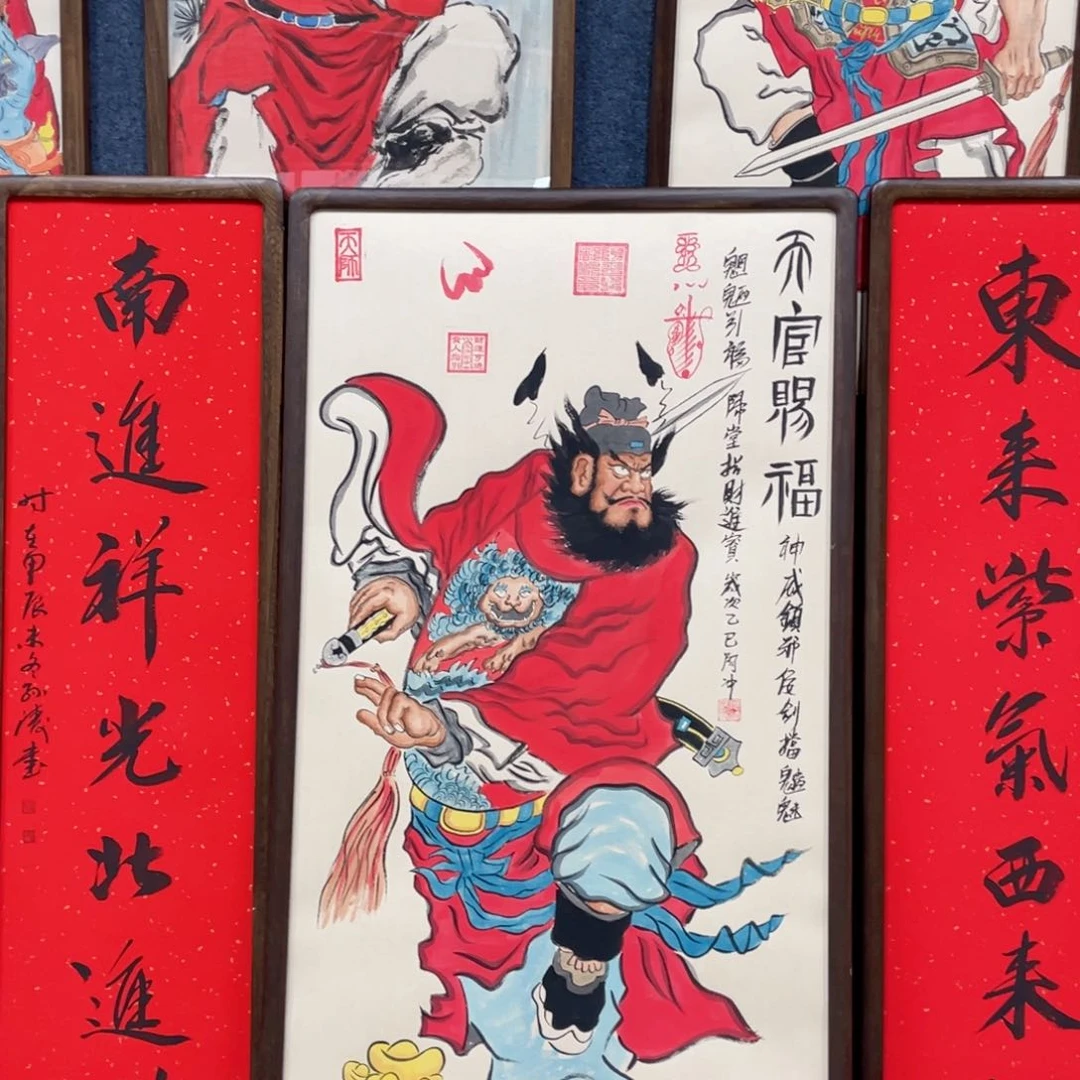 国画昊*阿冲手绘钟馗