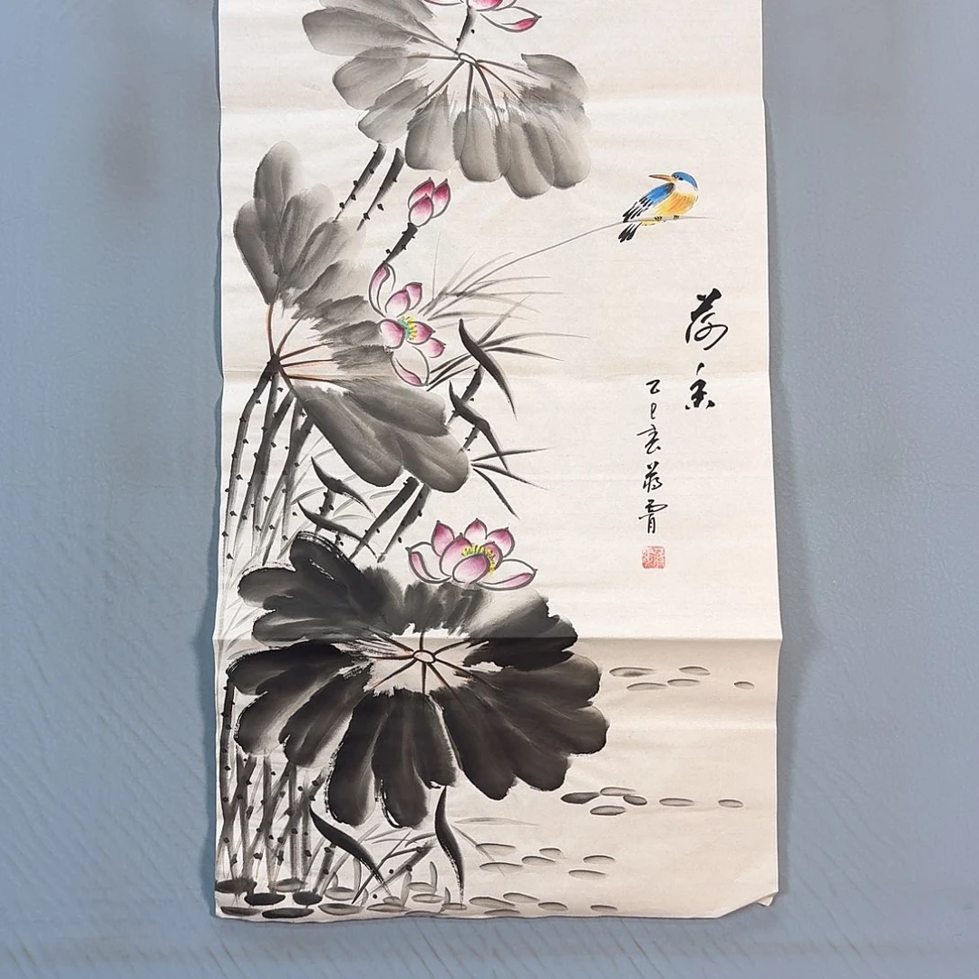国画687 牡丹一如你