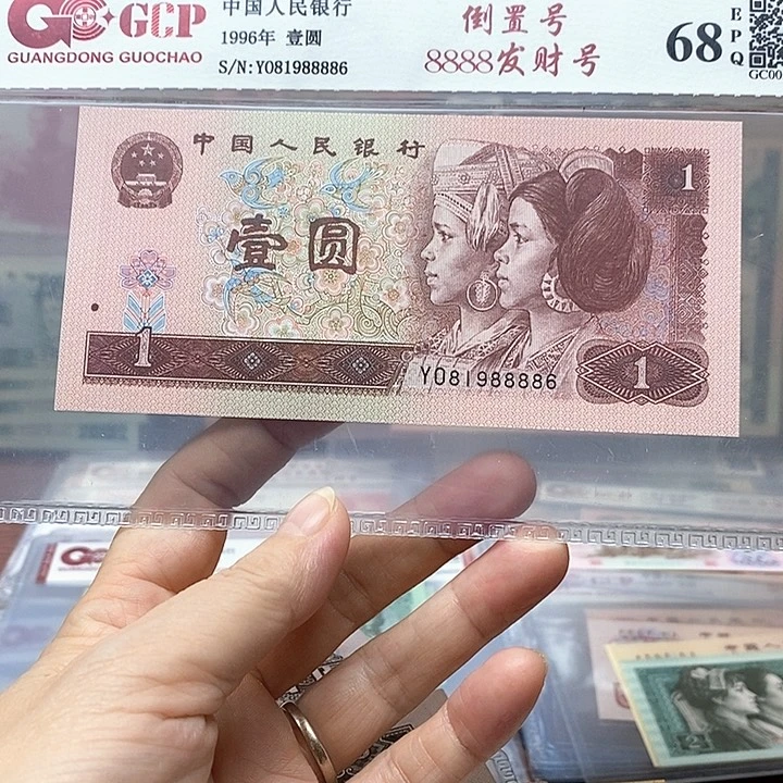 961，81988886、961