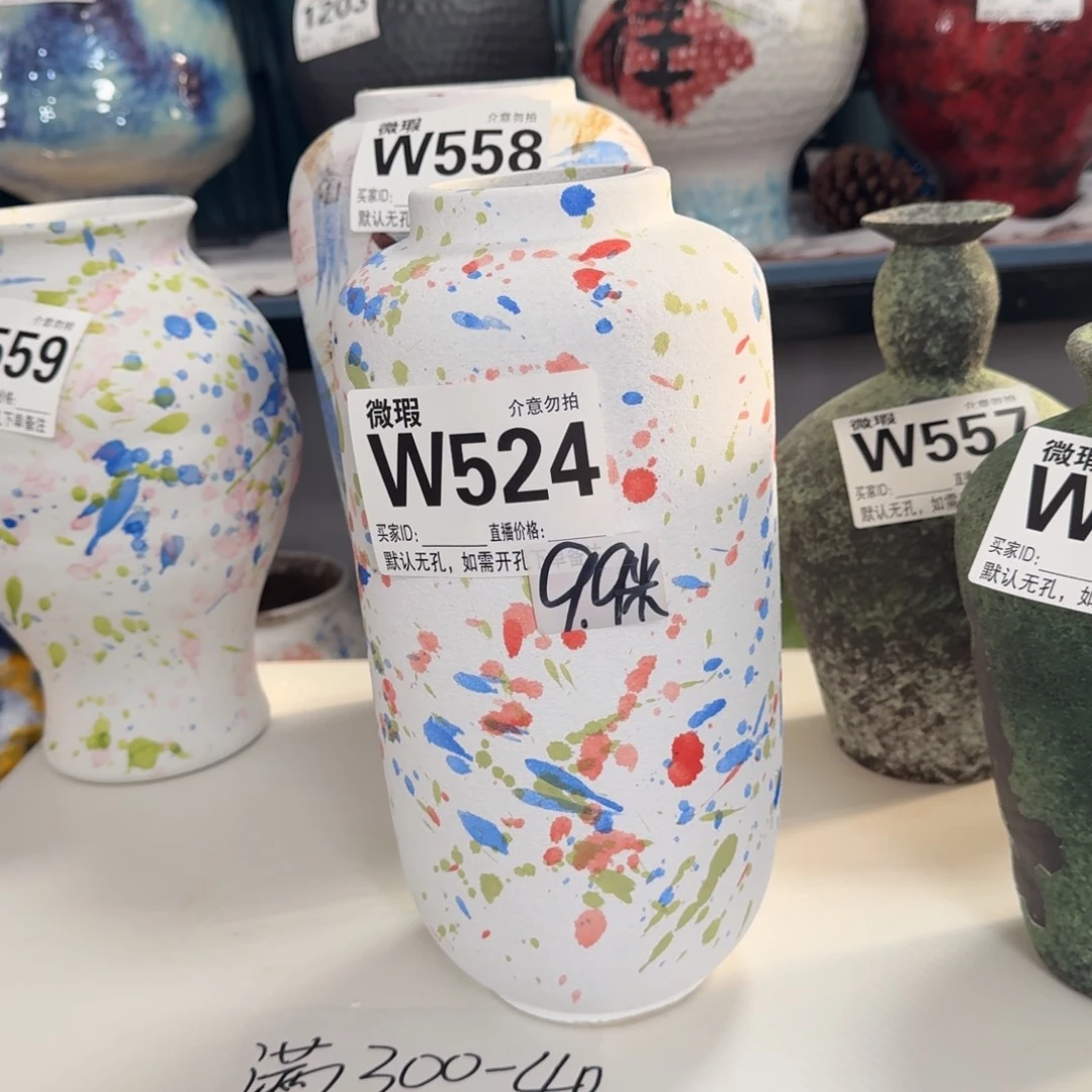 其他爱**莉花器默认无孔微瑕编号524