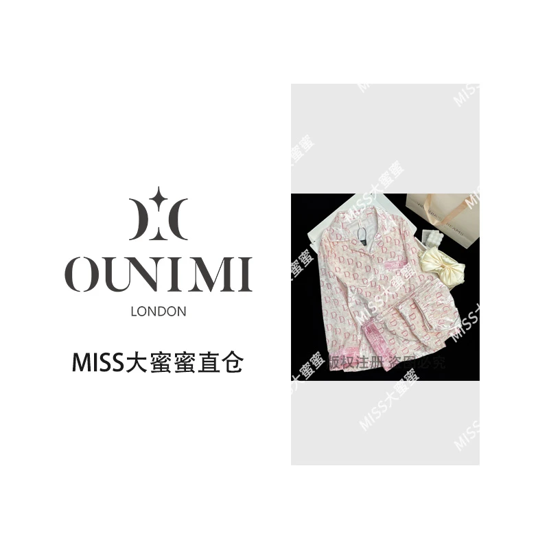 女士睡衣家居服两件套-5004