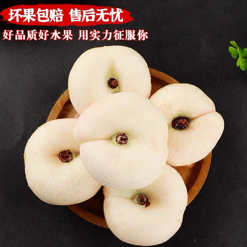 奶油蟠桃整箱蜜桃油蟠桃白玉黄扁蜜潘桃彩虹桃子新鲜水果当季