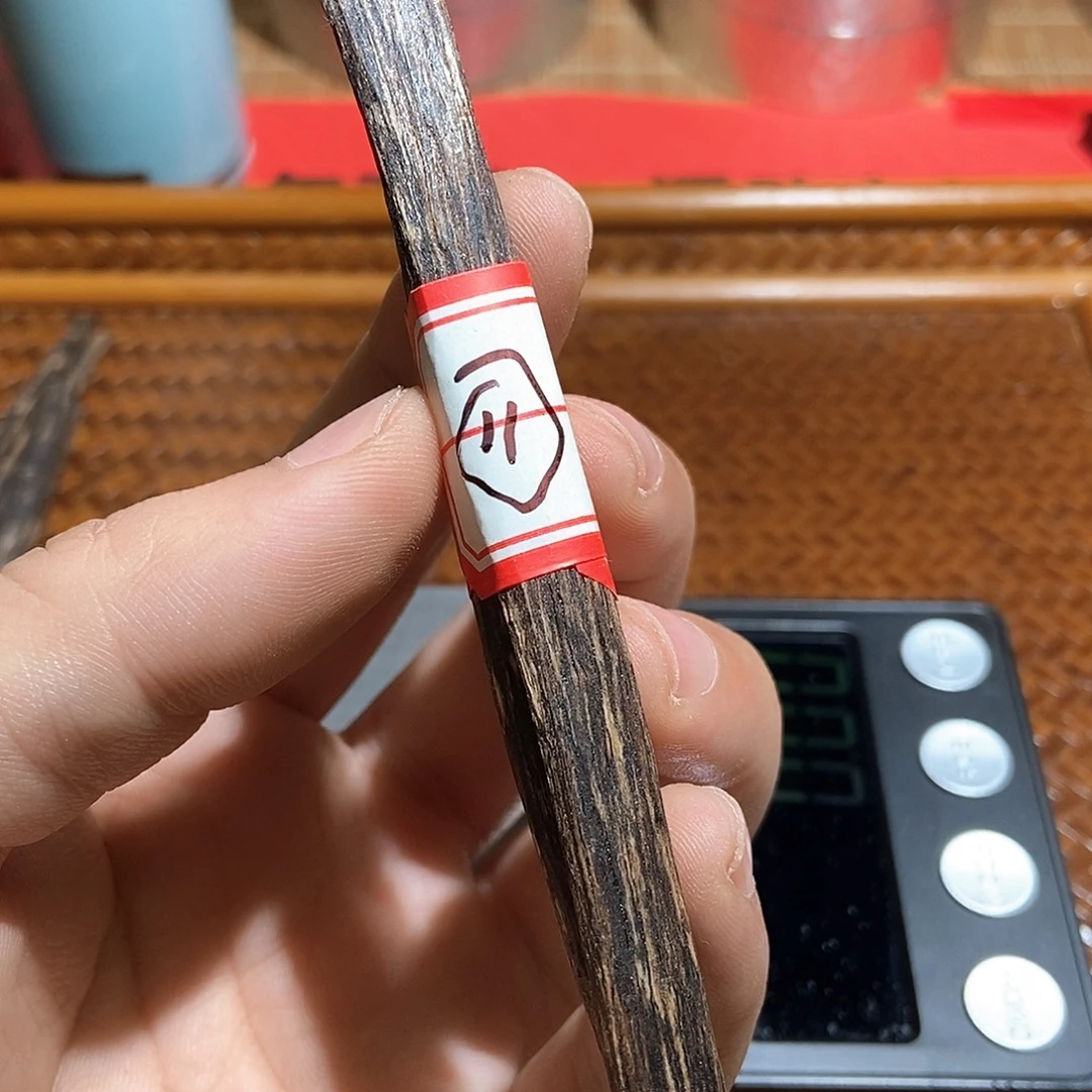 沉香沉香碎屑芽庄紫棋树心油