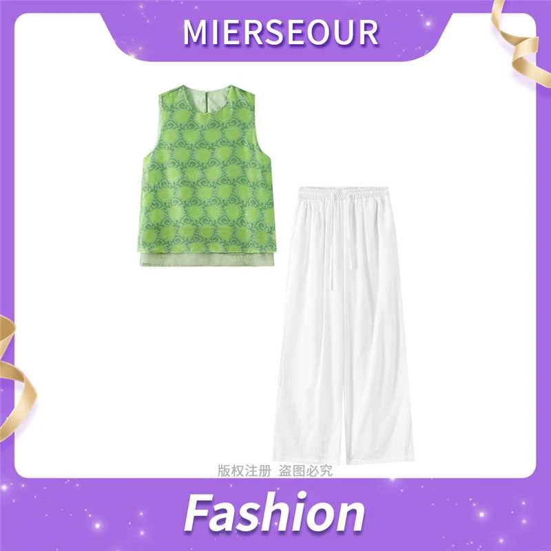 时尚套装打底时尚套装条纹网红针织背心圆领棋盘格复古宽松8851