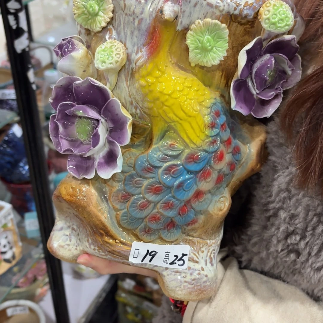 拍满20包邮飞，退款拉黑