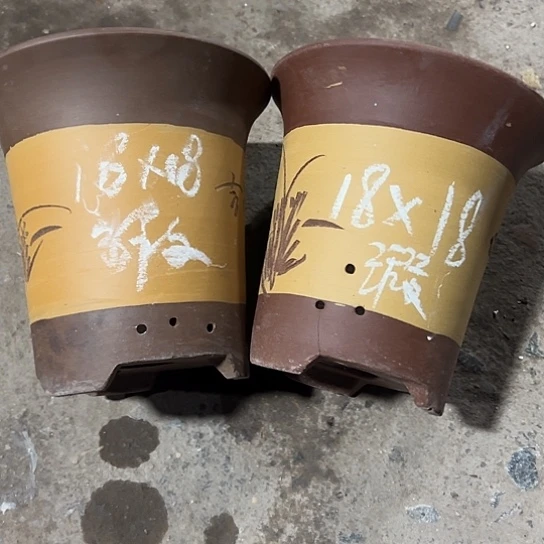 紫砂工艺厂……紫砂工艺厂……