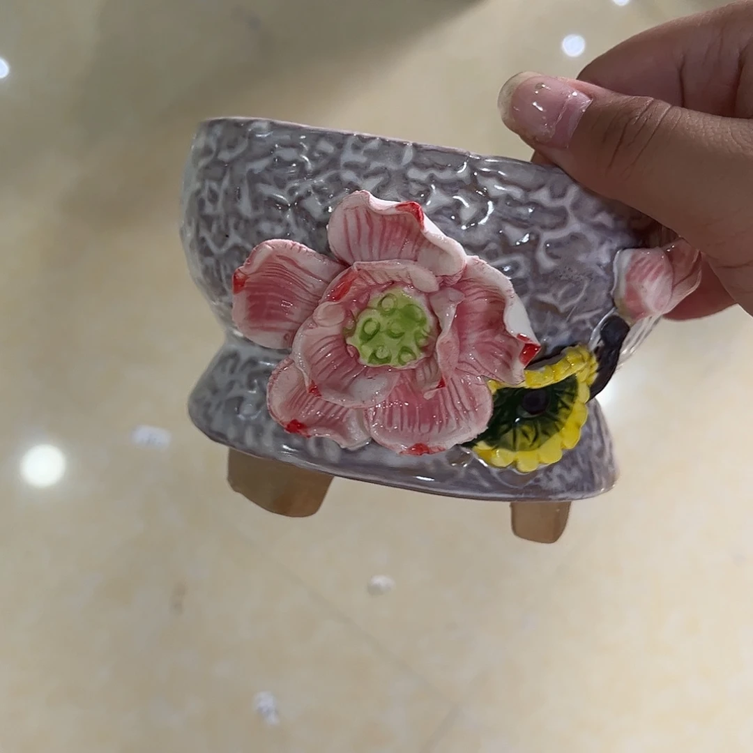 满18.8飞花盆爱退款拉黑