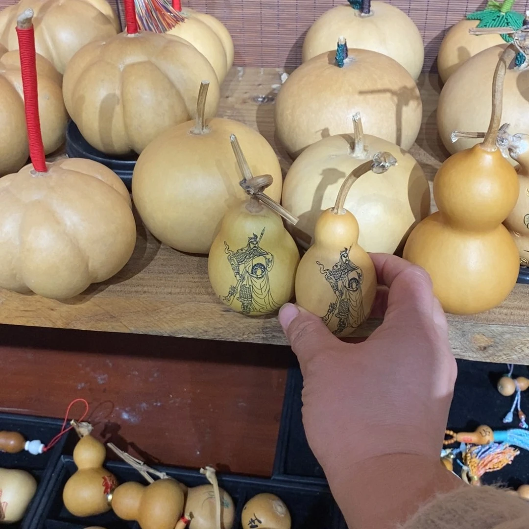 心****靜葫芦葫芦葫芦葫芦