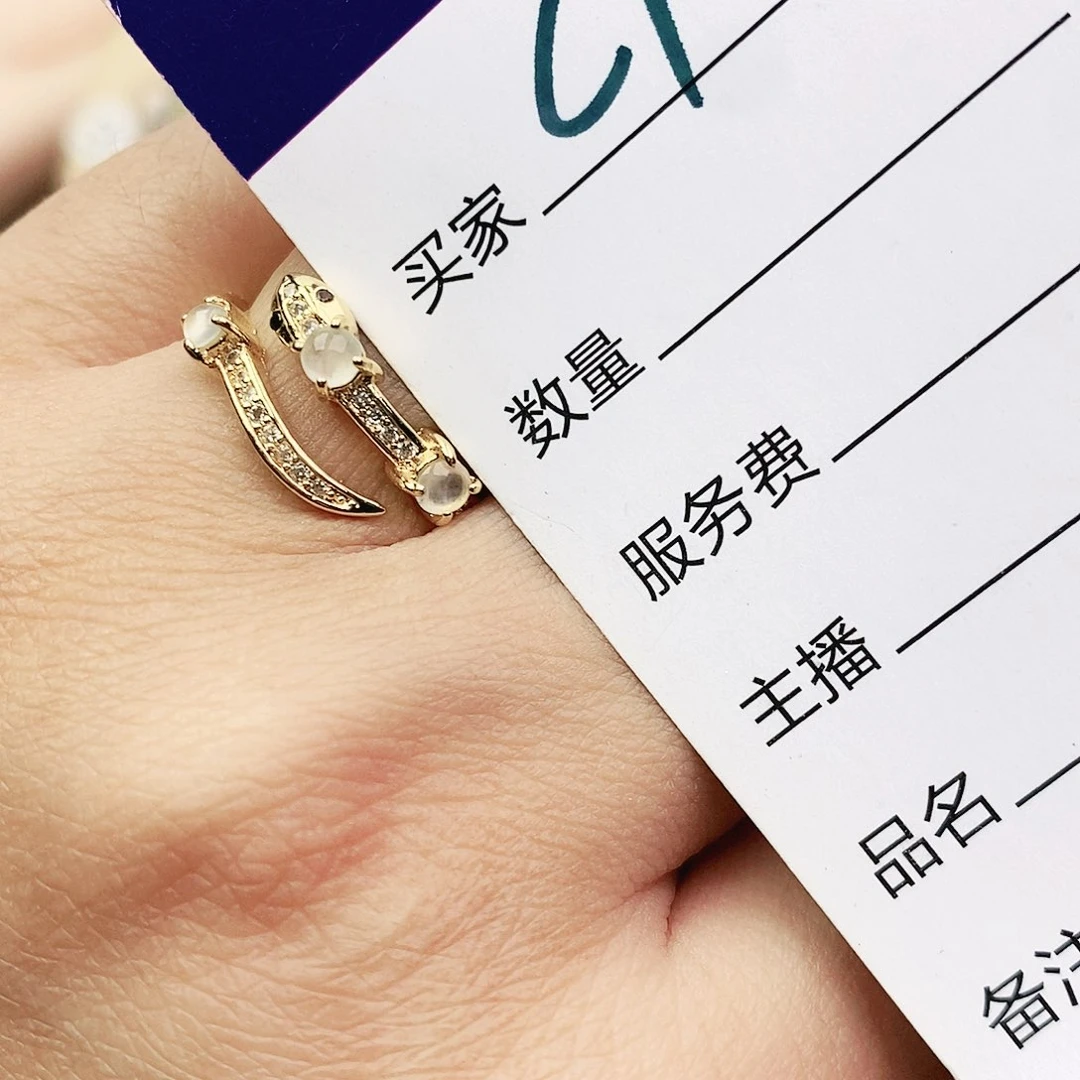 未镶嵌戒指翡翠11111111111