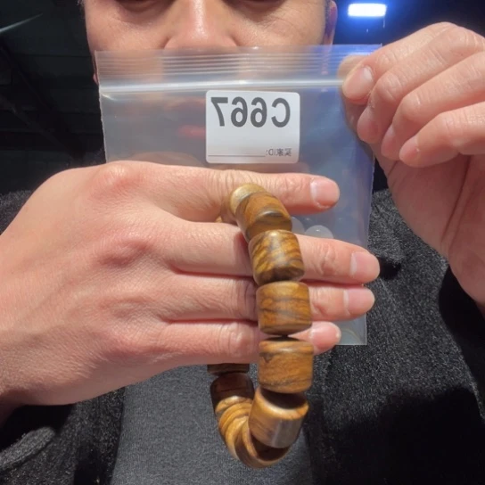 大叶紫檀（黑酸枝木类）667