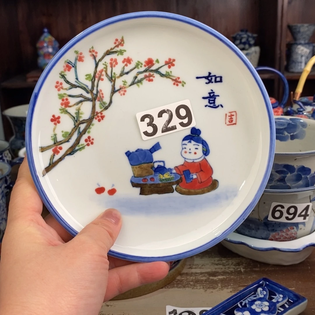 摆件uuuuuuuuuuuuuuuujjjjj