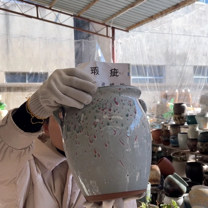 微瑕高24 口20。