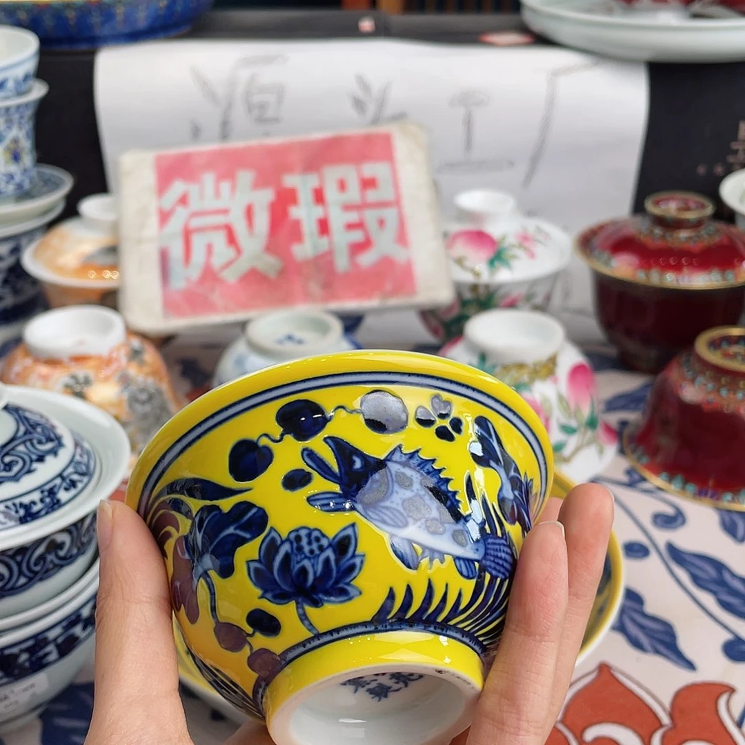 景德镇市浮梁县，景德镇