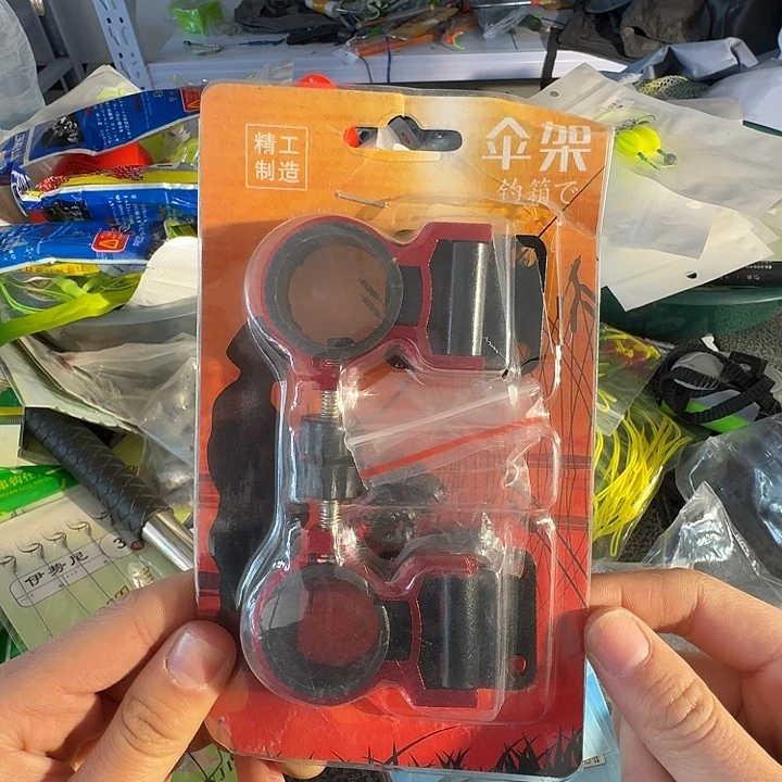 42号伞架不退不换