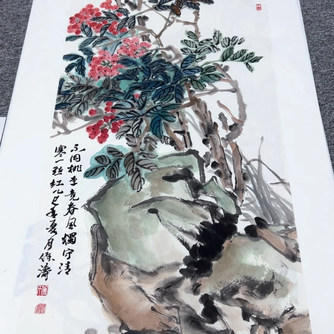 国画国画作品集的艺术品