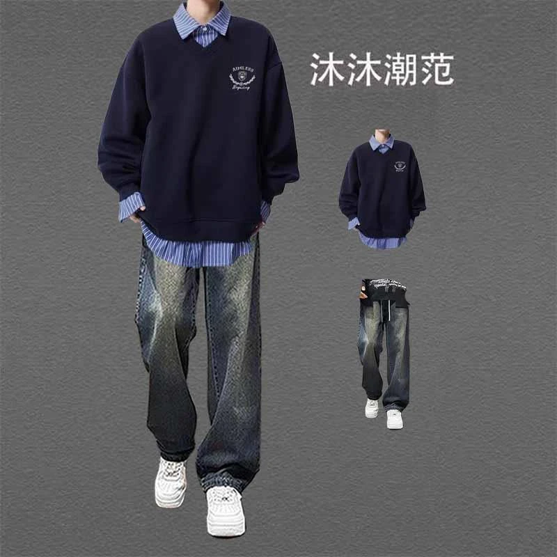 青少年拼接条纹假两件衬衫领潮牌卫衣男生酷帅穿搭春秋季学生套装