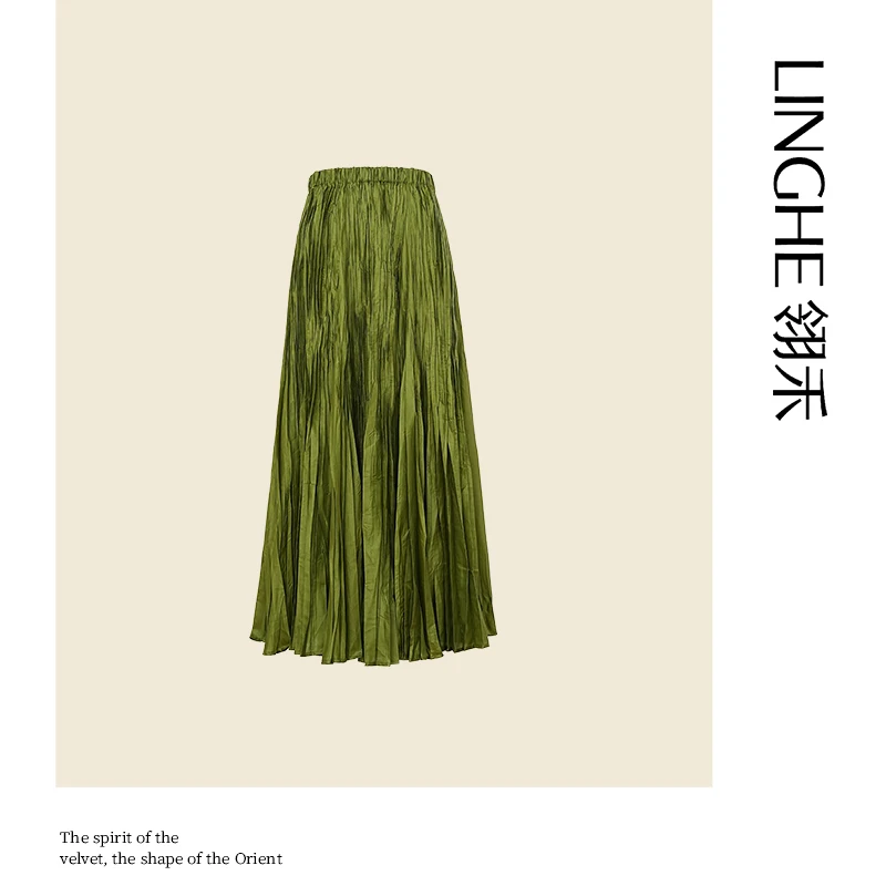 翎禾LINGHE-「绿野仙踪」夏季高腰纯色松紧休闲百搭半身裙百褶裙