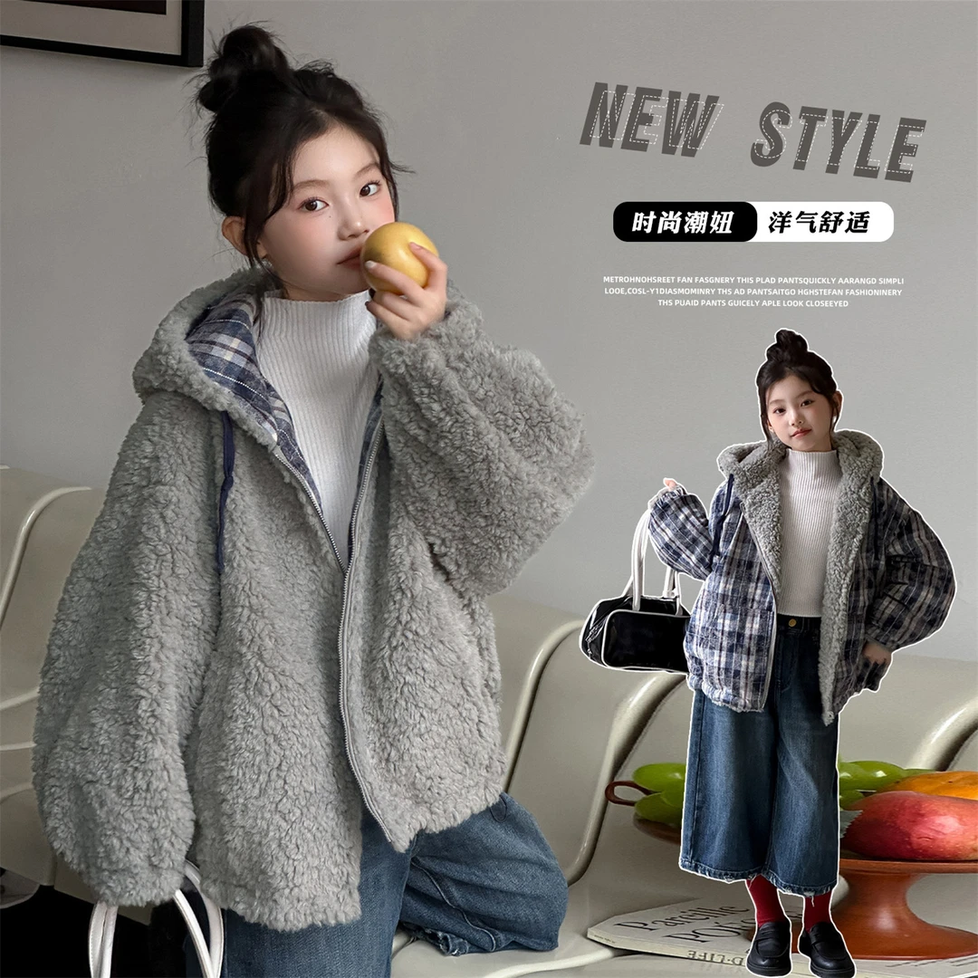 连帽格子拉链冬季少女风普通外套舒适百搭卫衣洋气毛绒保暖韩版