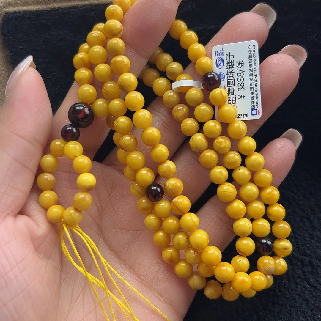 未镶嵌琥珀珠宝奇石