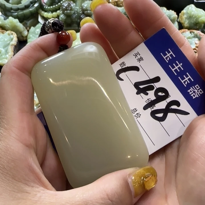 透闪石质玉未镶嵌挂件