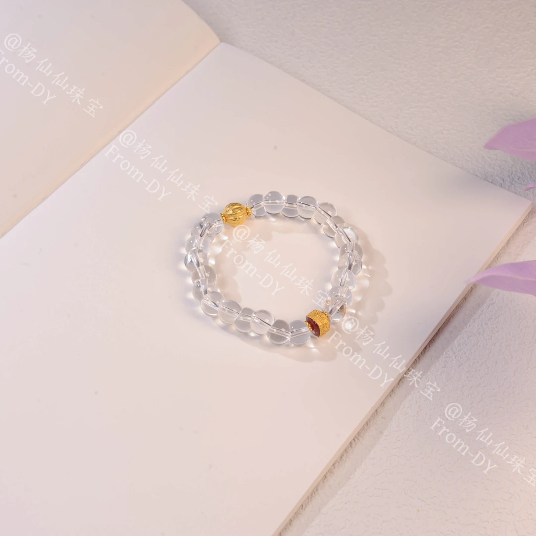 【杨仙仙珠宝】18K厚金镶嵌白水晶多宝手串（8mm）- A3599