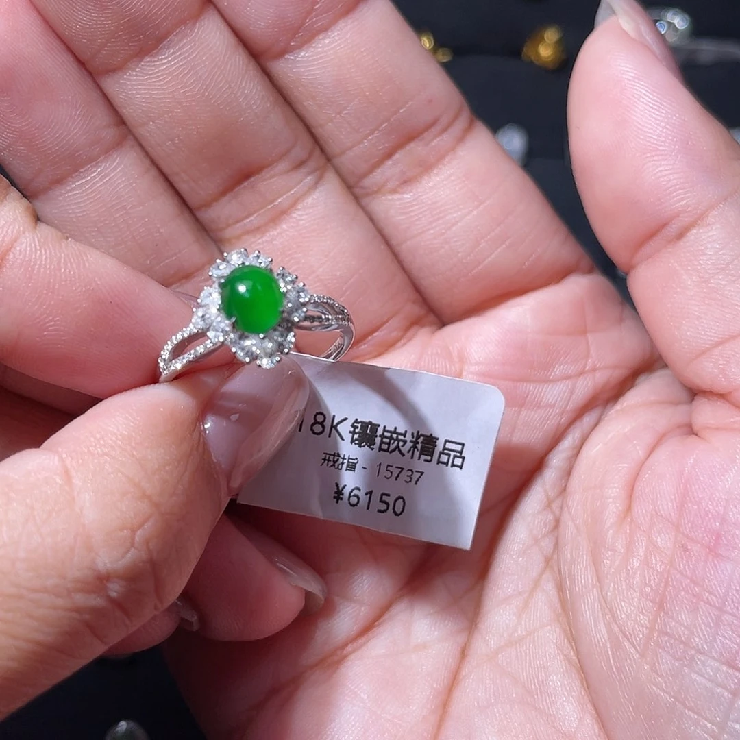 吊坠(不含链)18K金镶嵌翡翠